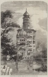 Akalis Tower at Umritzir